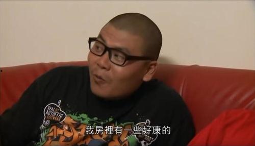 娱乐吃瓜老板是谁呀图片